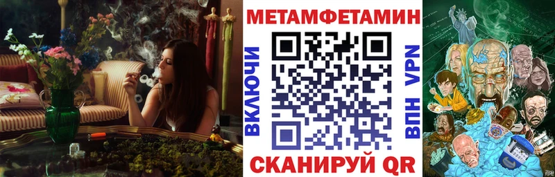 кракен Магадан АМФЕТАМИН 98%