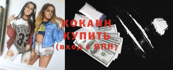 винт Абинск