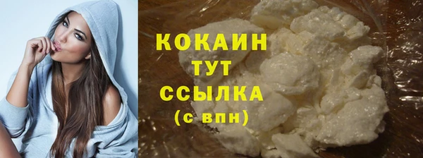 трава Абаза