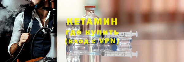 трава Абаза
