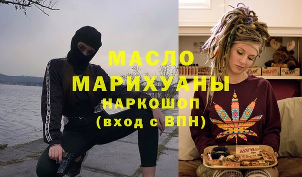 трава Абаза