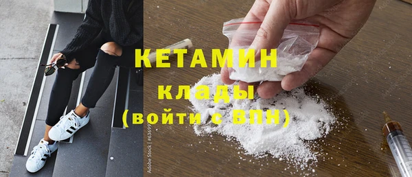 винт Абинск