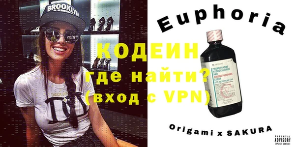 винт Абинск
