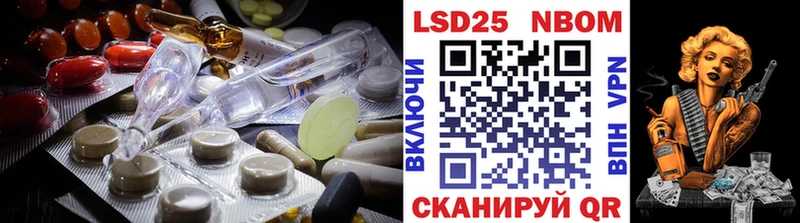 MEGA как войти  Магадан  LSD-25 экстази кислота 